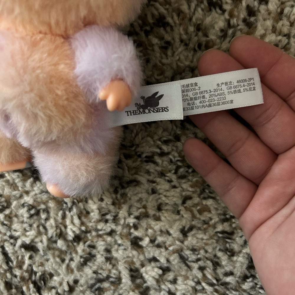 Labubu - Picture 2 of 2